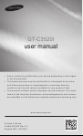    (Array) -  - Télécharger PDF / ZIP